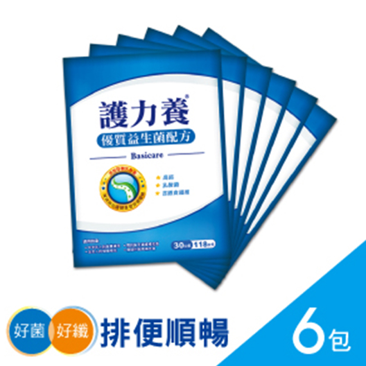 護力養－優質益生菌配方６入組